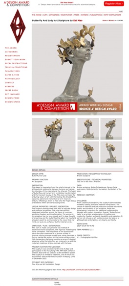 2024 A' Design Award 2