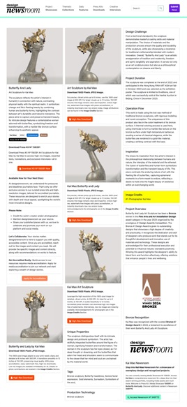 2024 A' Design Award 3